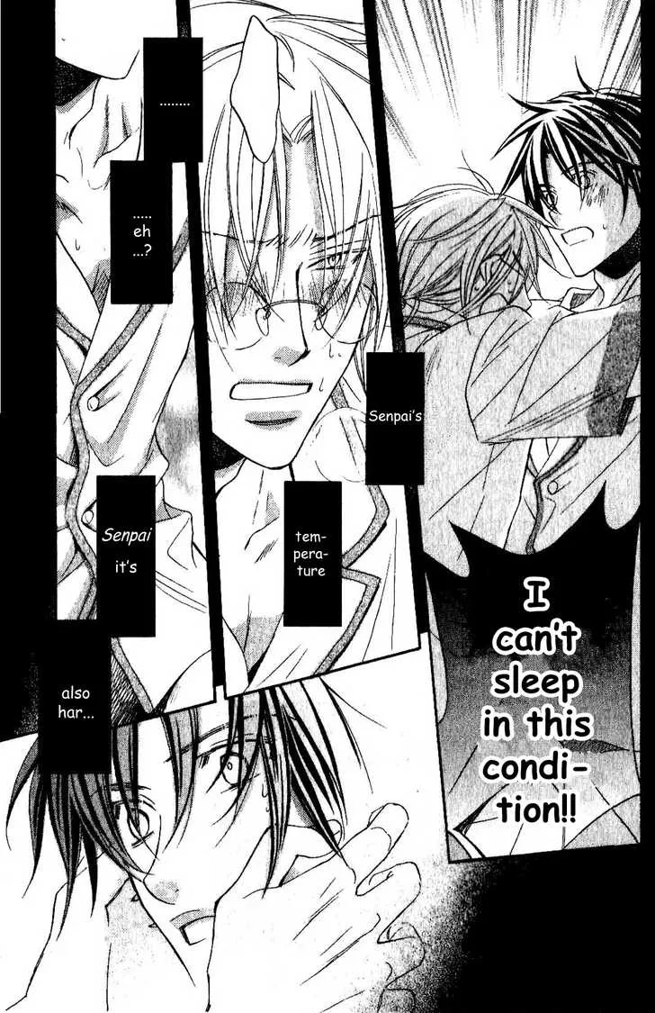 Koisuru Boukun - Chapter 5.1 Page 4