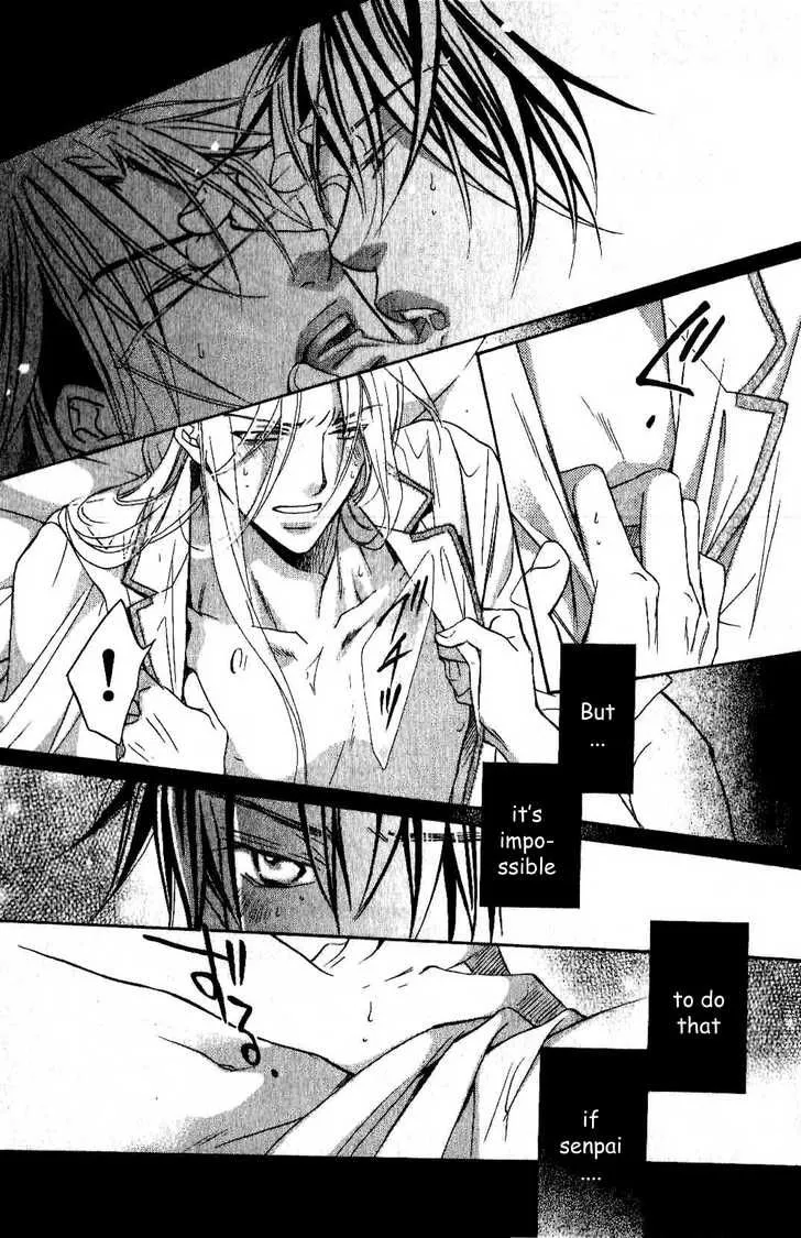 Koisuru Boukun - Chapter 5.2 Page 2