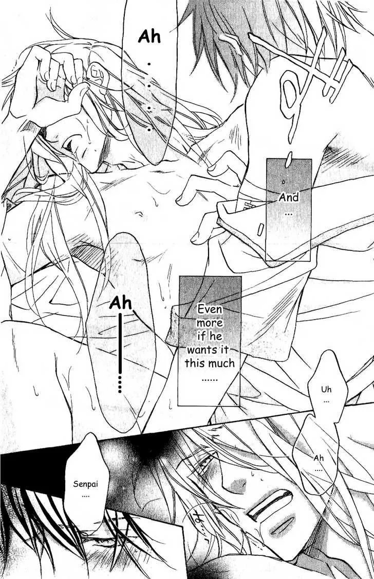 Koisuru Boukun - Chapter 5.2 Page 5