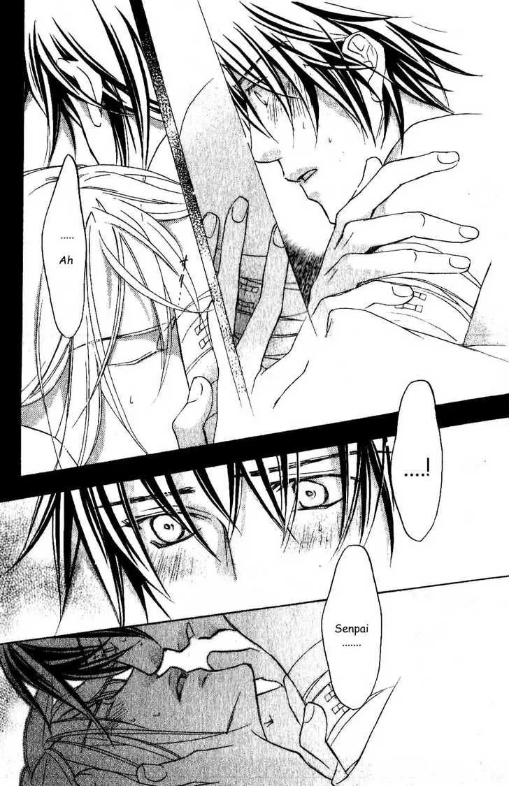 Koisuru Boukun - Chapter 5.2 Page 6