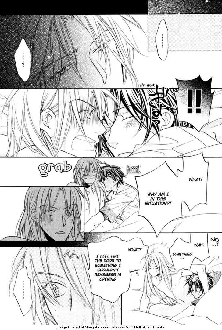 Koisuru Boukun - Chapter 5.3 Page 2