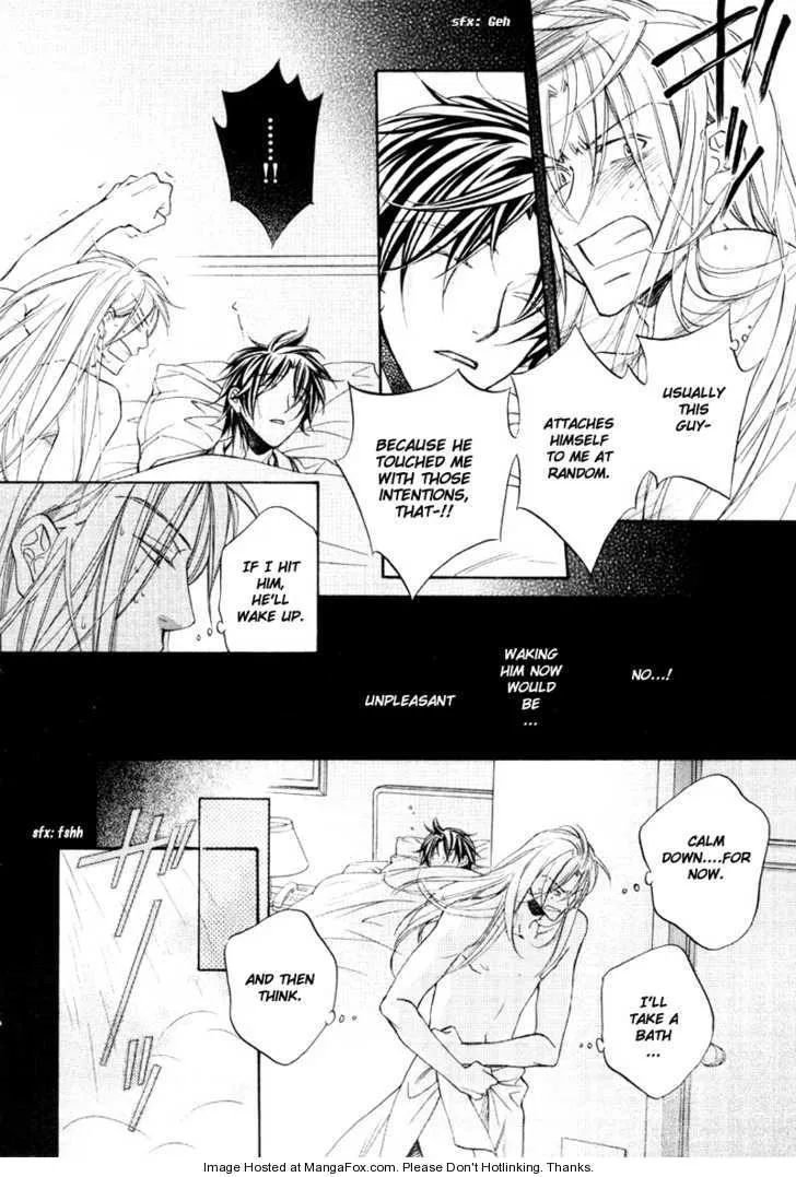 Koisuru Boukun - Chapter 5.3 Page 3