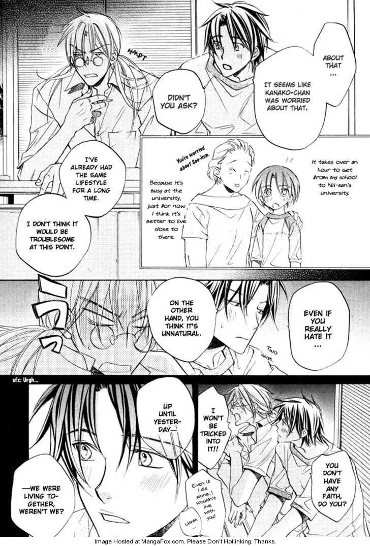 Koisuru Boukun - Chapter 5.3 Page 8
