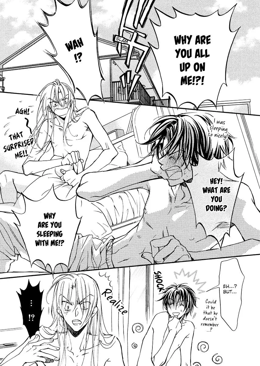 Koisuru Boukun - Chapter 5.5 Page 2