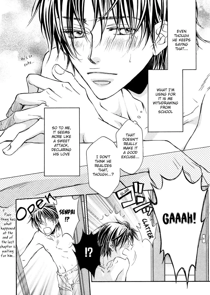 Koisuru Boukun - Chapter 5.5 Page 5