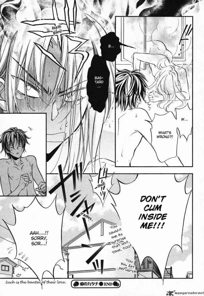 Koisuru Boukun - Chapter 5 Page 7