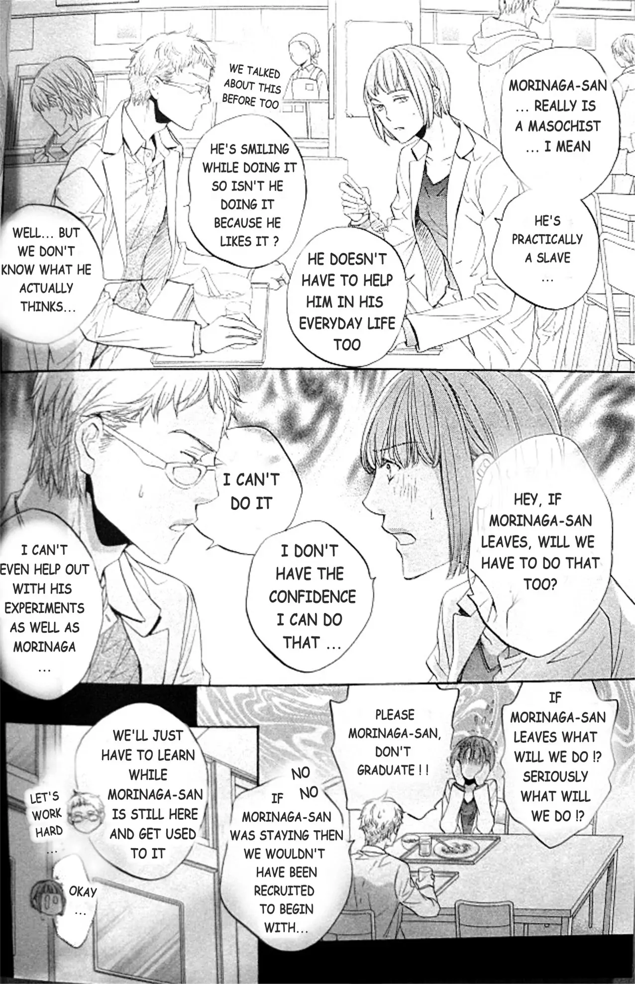Koisuru Boukun - Chapter 50.1 Page 2
