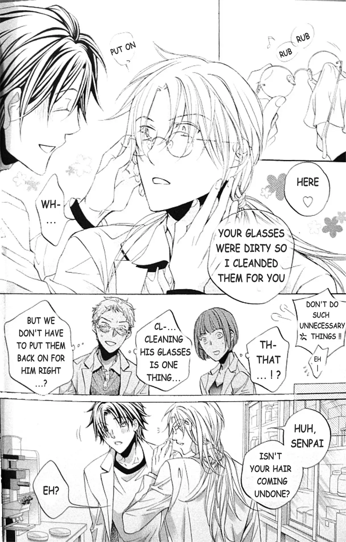 Koisuru Boukun - Chapter 50.1 Page 4