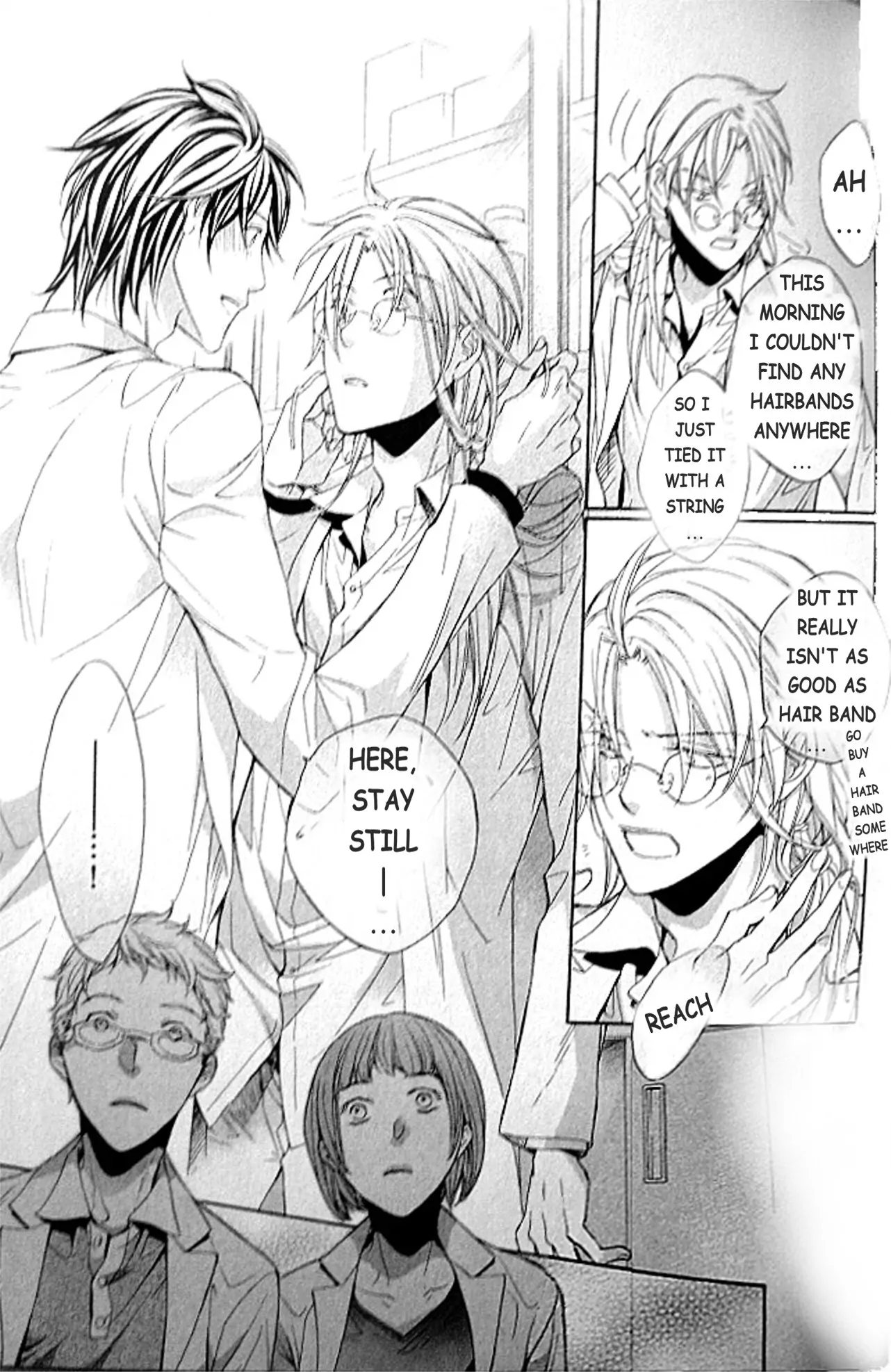 Koisuru Boukun - Chapter 50.1 Page 5