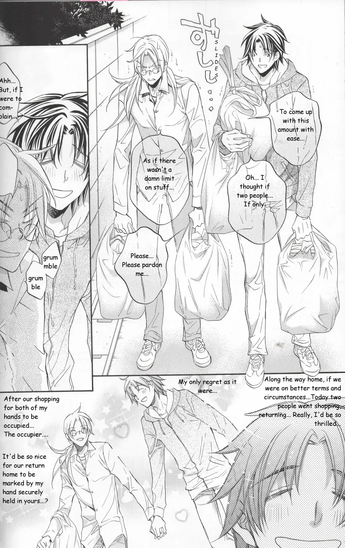 Koisuru Boukun - Chapter 50.4 Page 7
