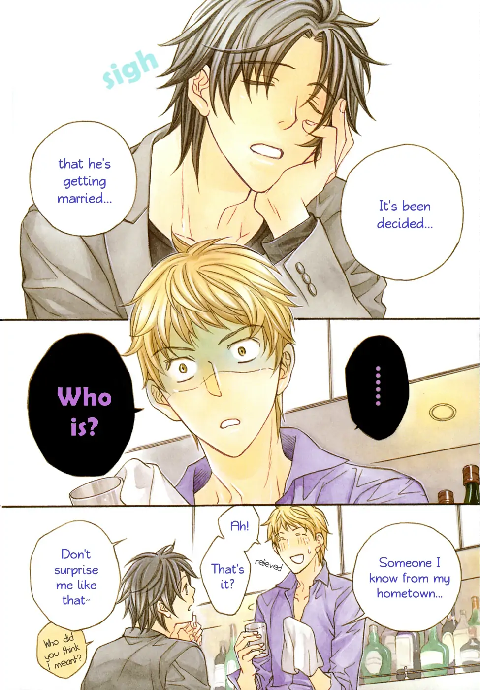 Koisuru Boukun - Chapter 51 Page 3