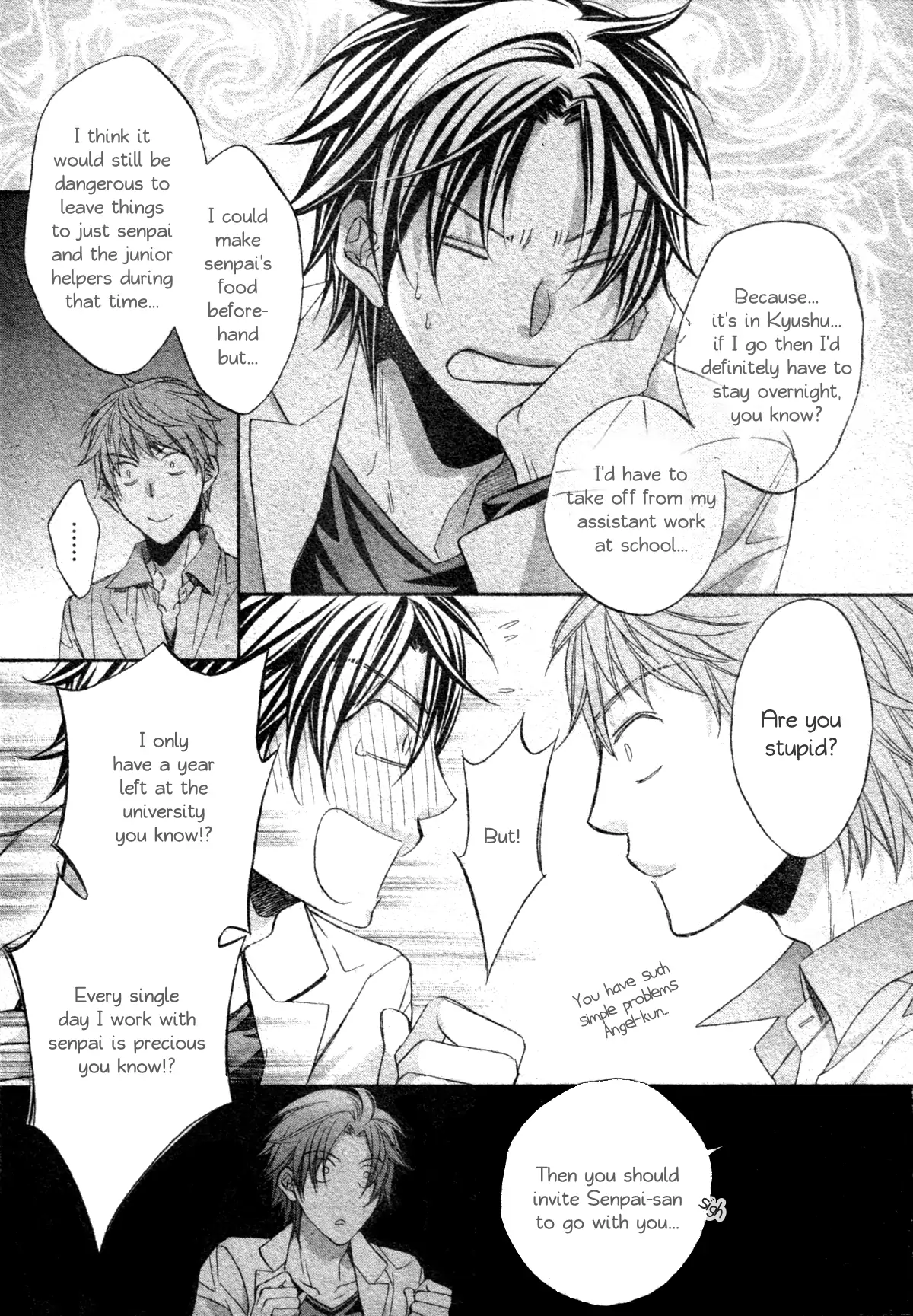Koisuru Boukun - Chapter 51 Page 6