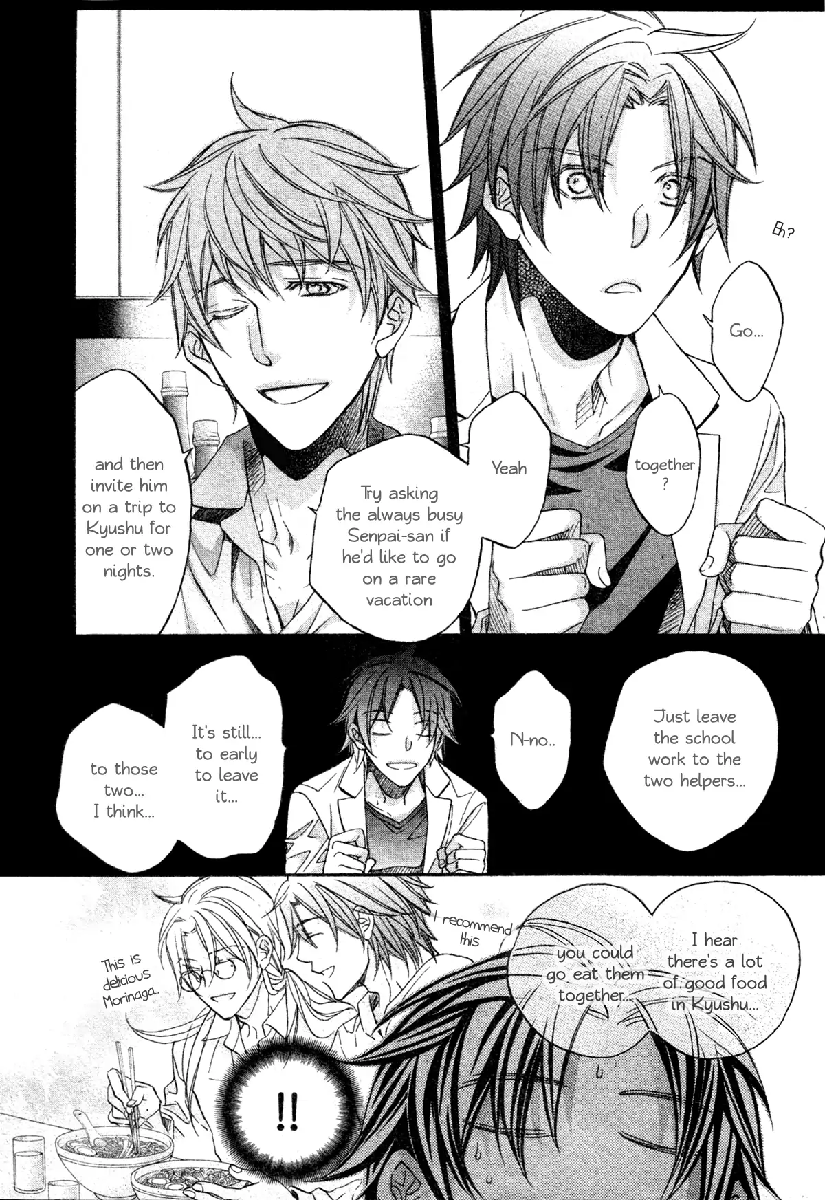 Koisuru Boukun - Chapter 51 Page 7