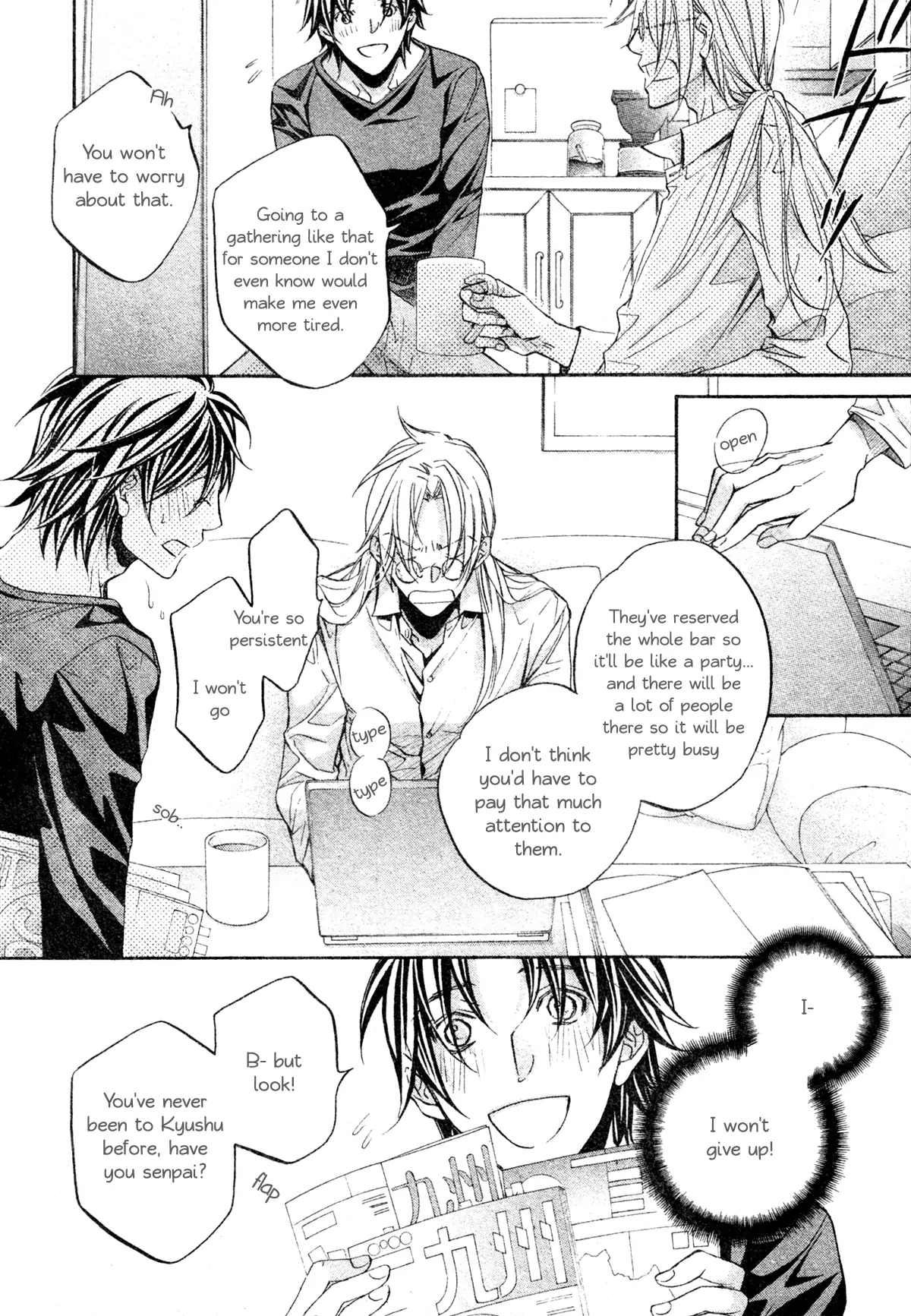 Koisuru Boukun - Chapter 51 Page 11