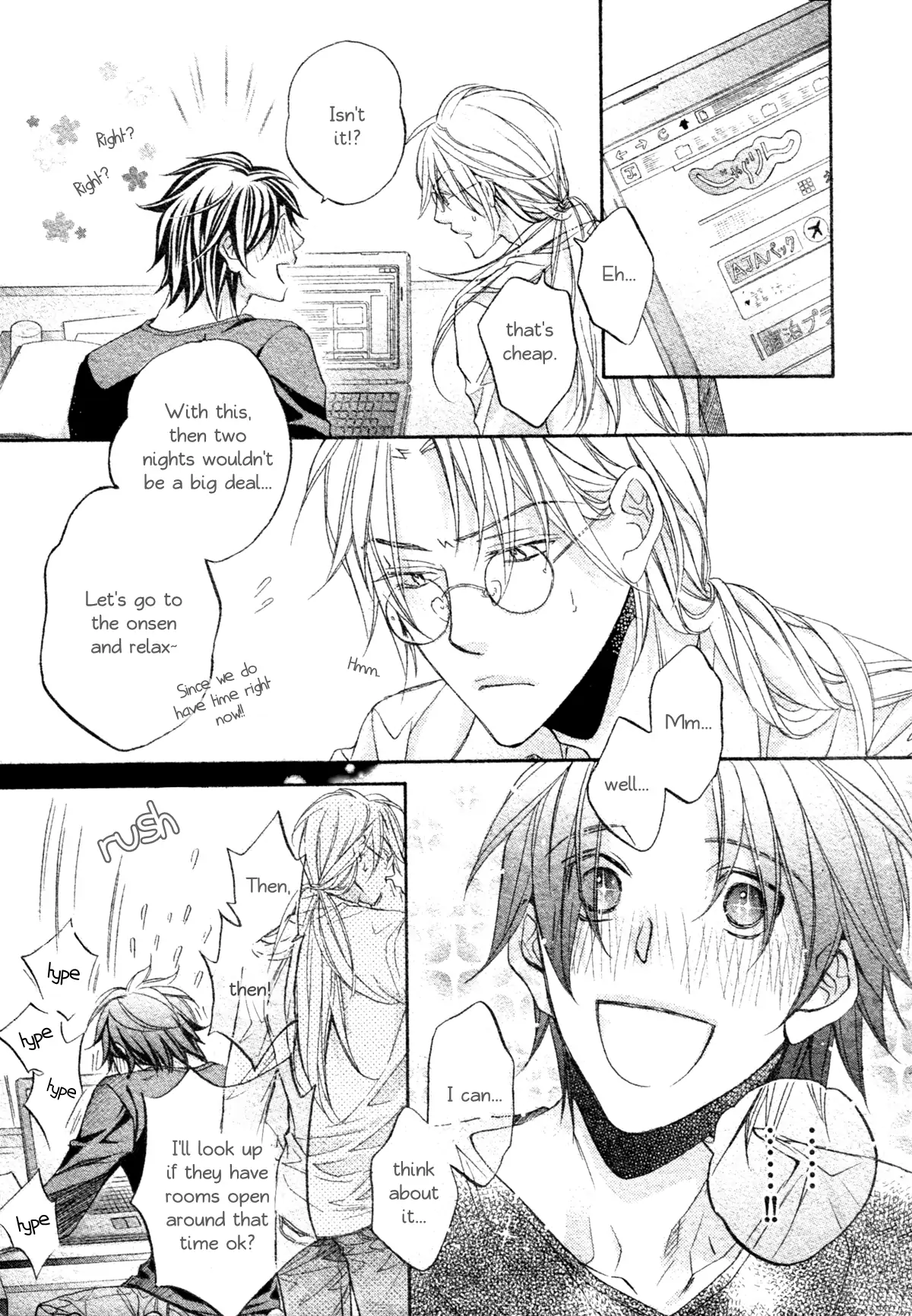 Koisuru Boukun - Chapter 51 Page 18