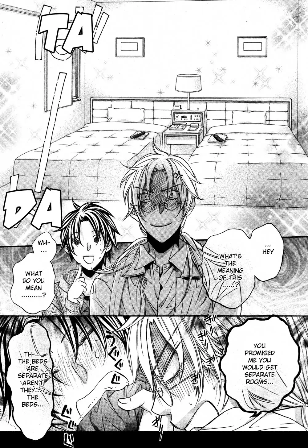 Koisuru Boukun - Chapter 52 Page 10
