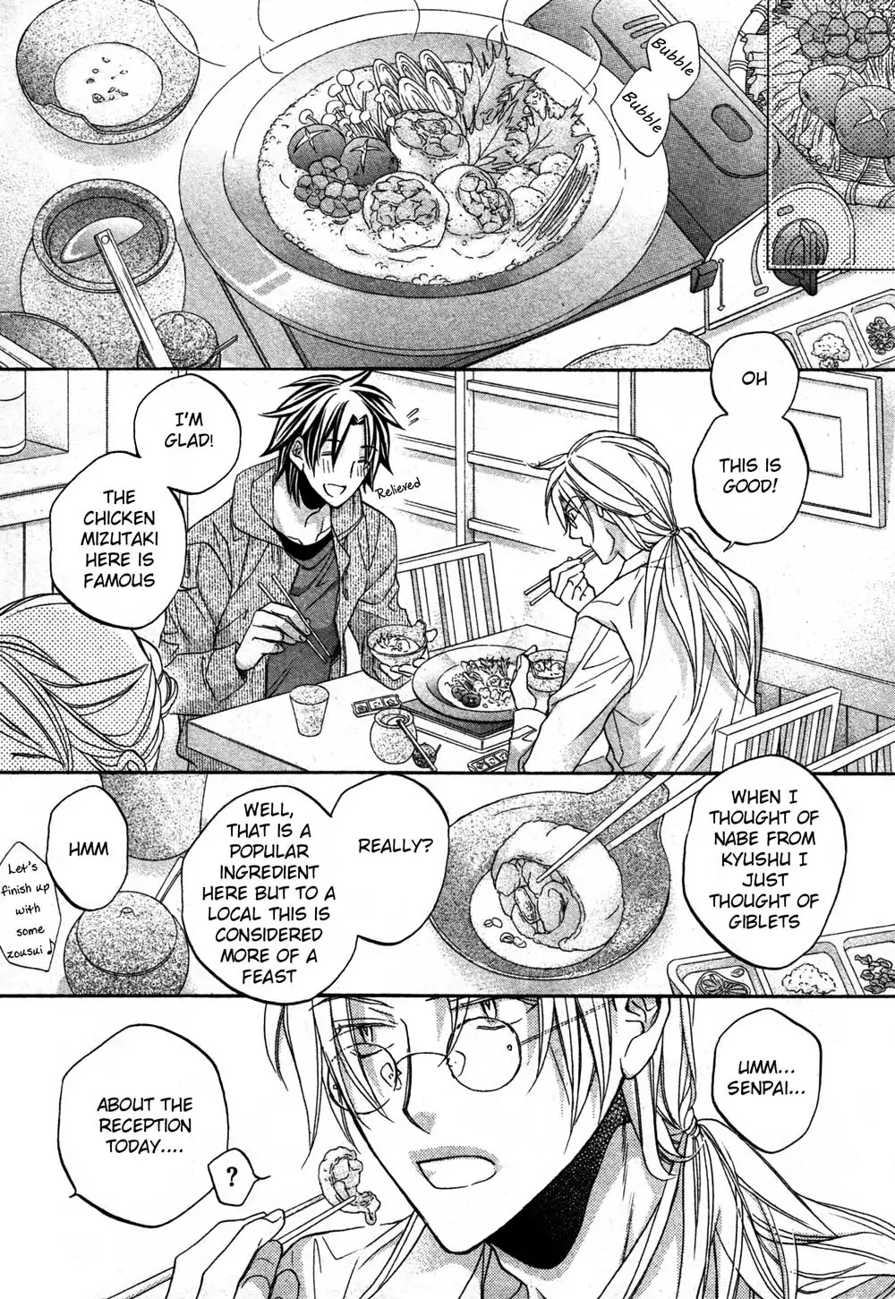Koisuru Boukun - Chapter 52 Page 13