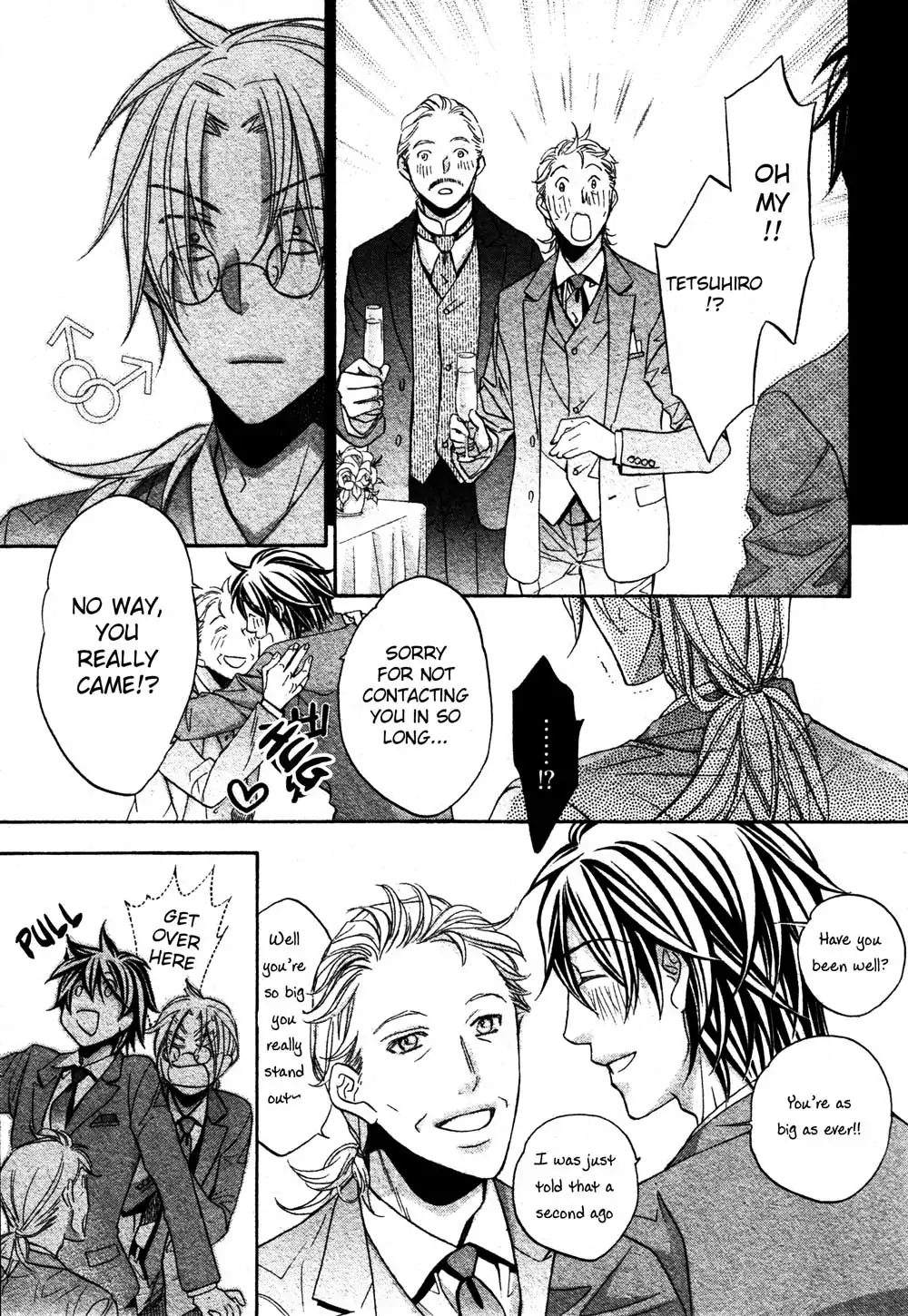 Koisuru Boukun - Chapter 52 Page 20