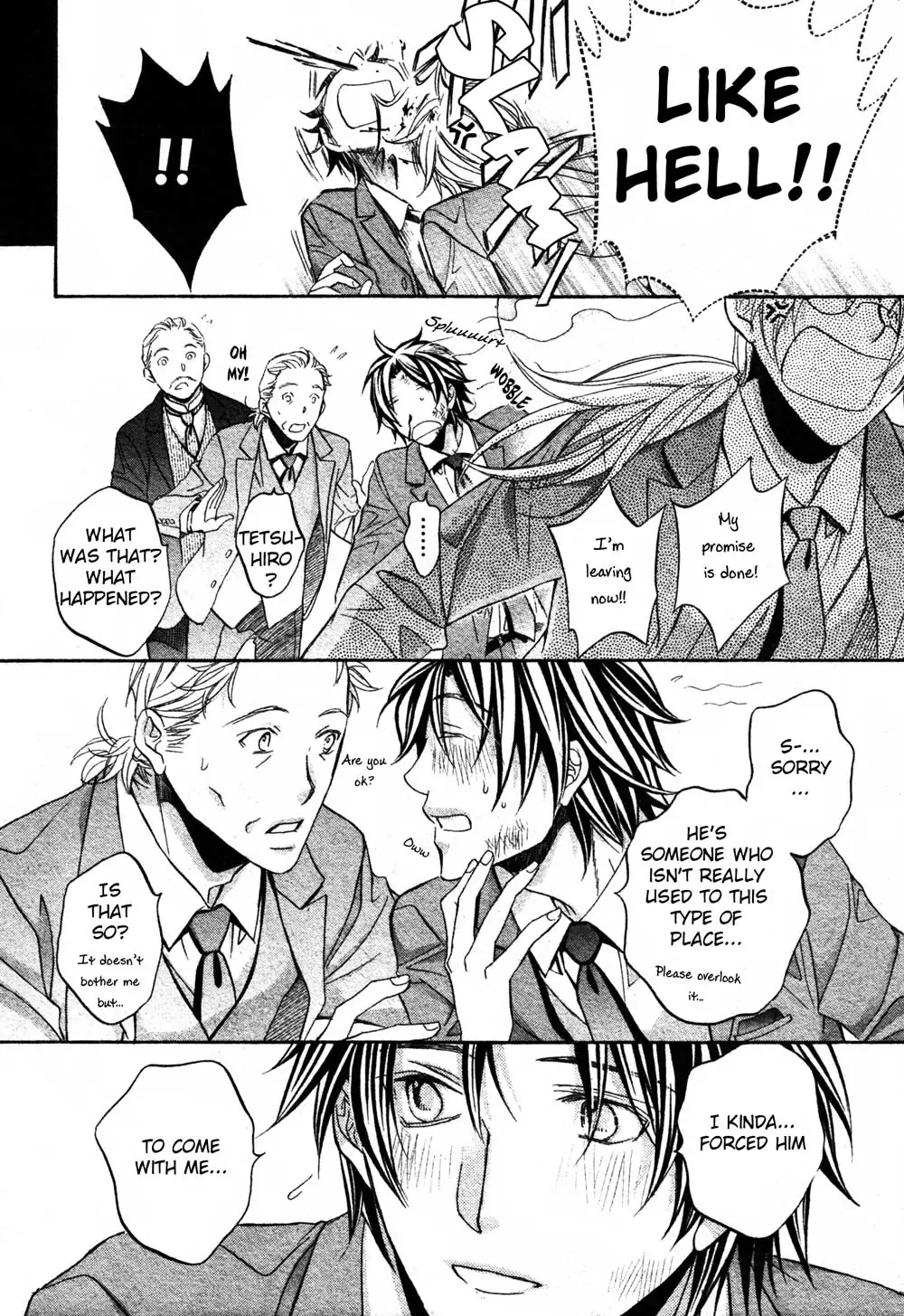 Koisuru Boukun - Chapter 52 Page 23