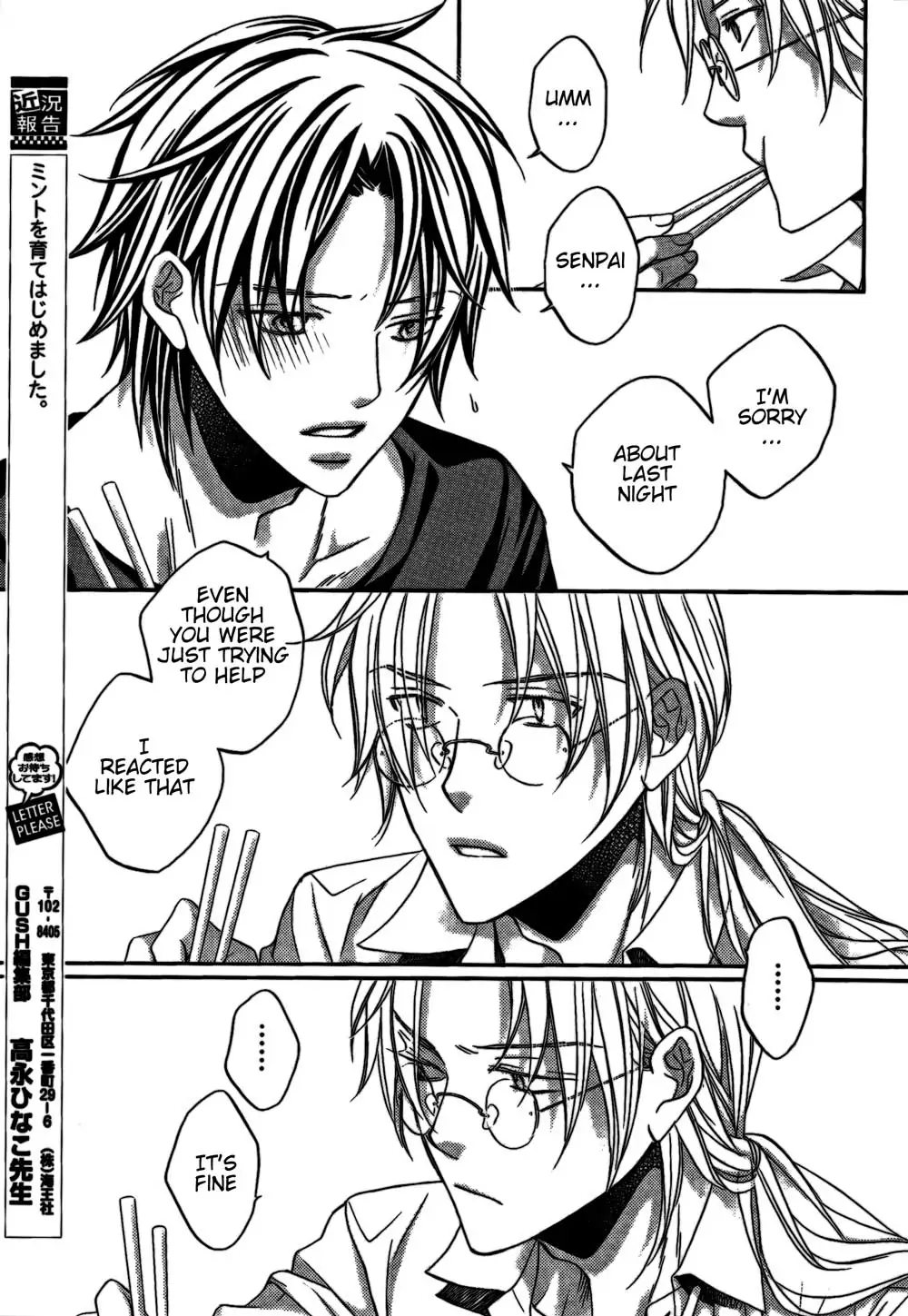 Koisuru Boukun - Chapter 53 Page 9