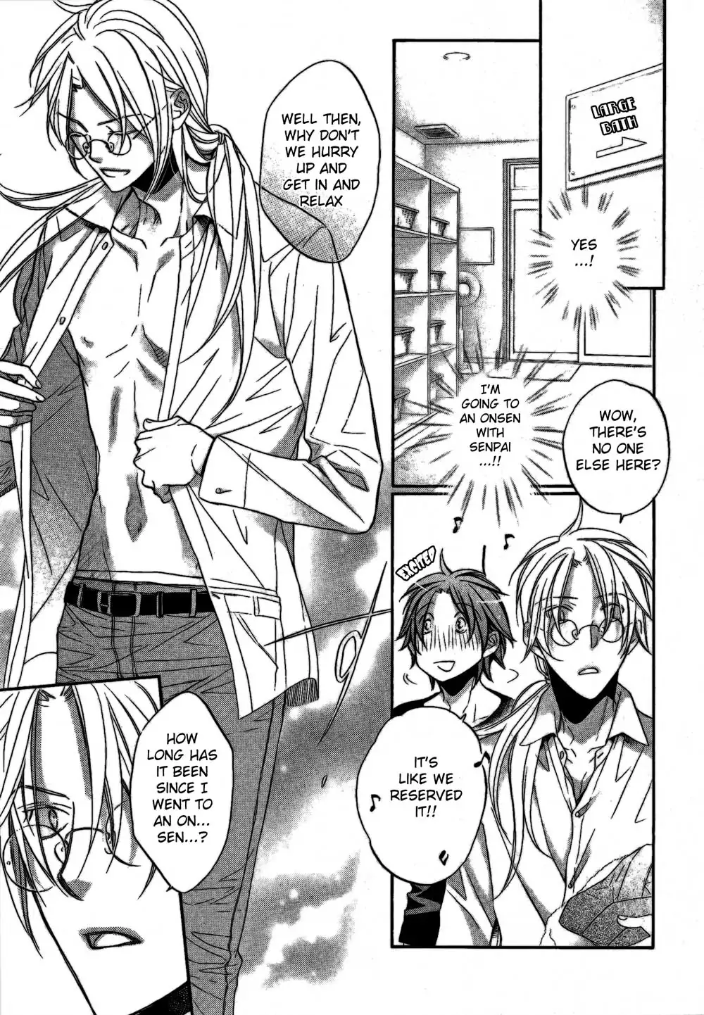 Koisuru Boukun - Chapter 53 Page 21