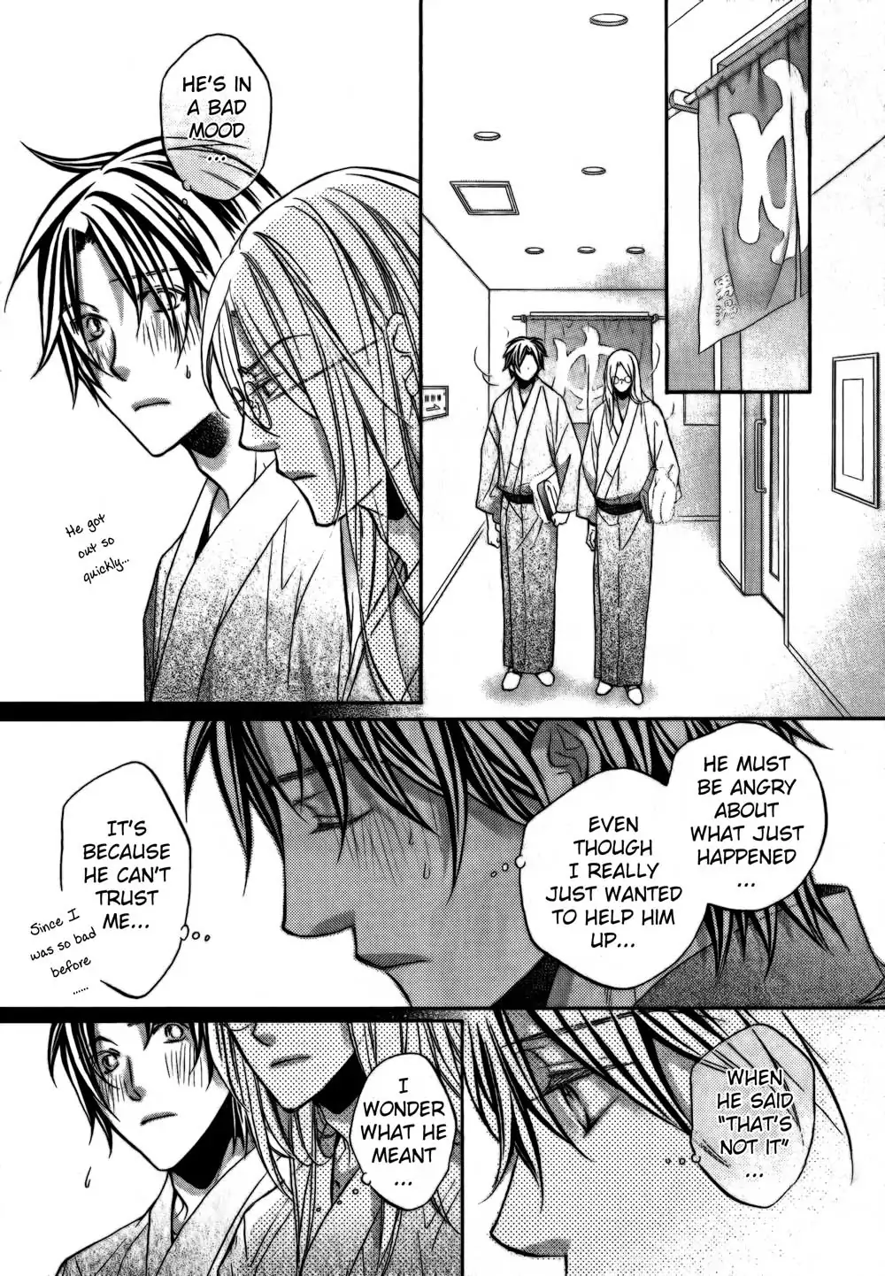 Koisuru Boukun - Chapter 54 Page 7