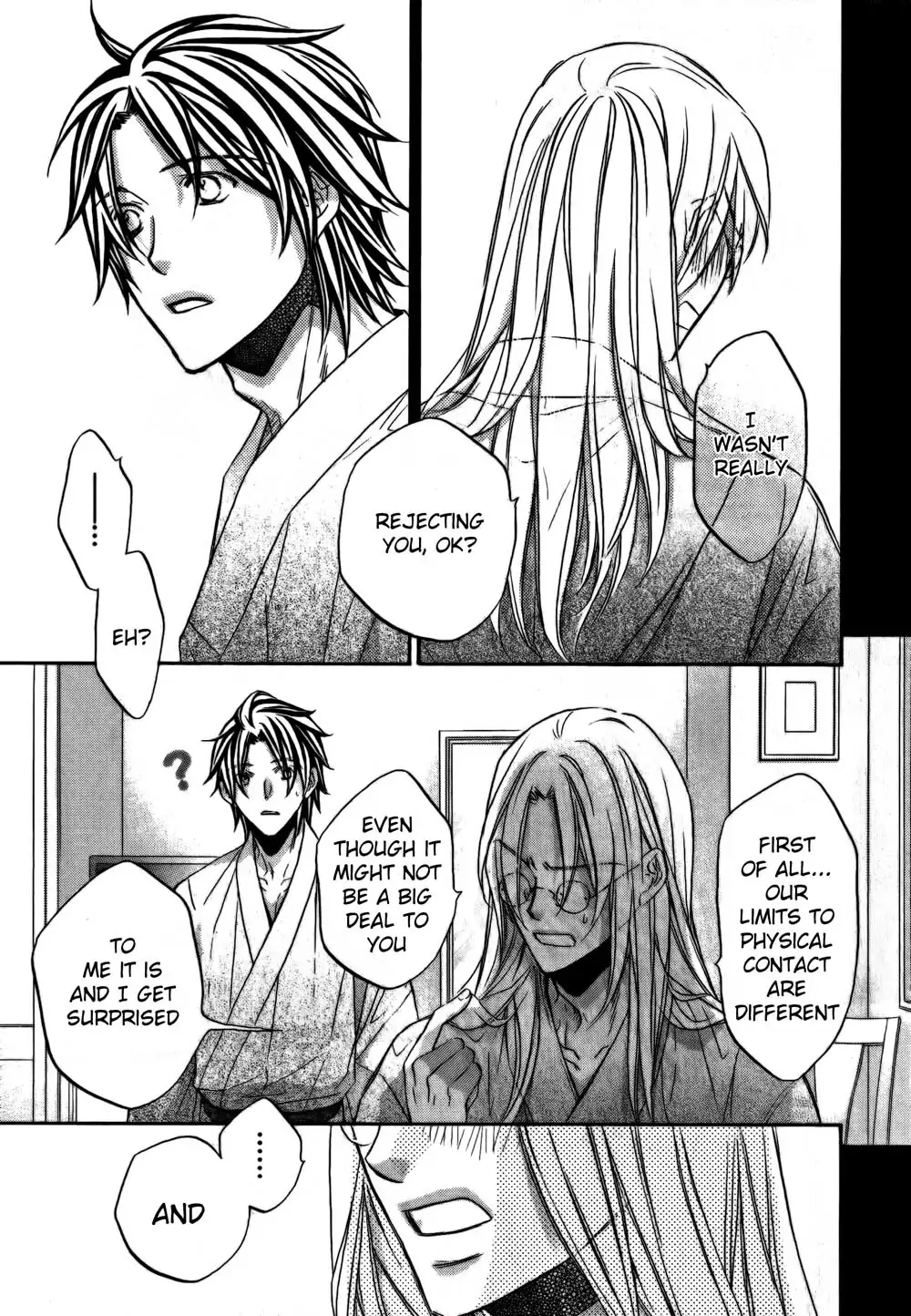Koisuru Boukun - Chapter 54 Page 11