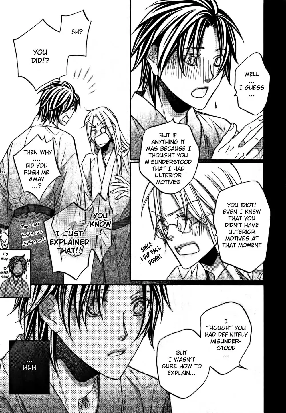 Koisuru Boukun - Chapter 54 Page 15