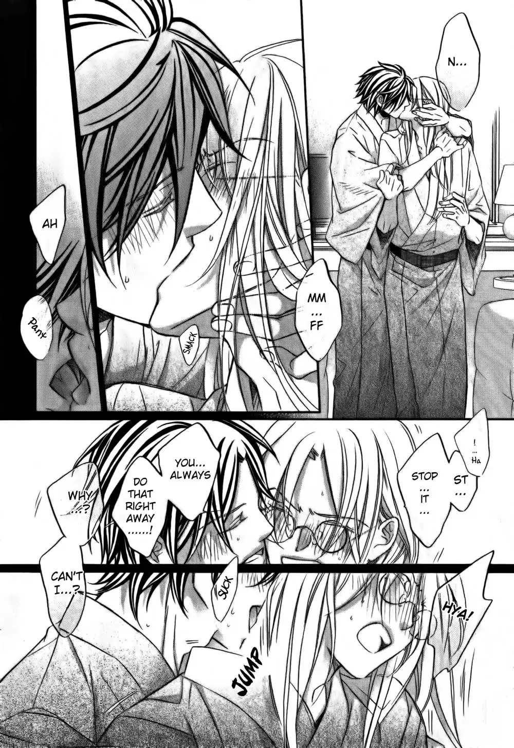 Koisuru Boukun - Chapter 54 Page 22