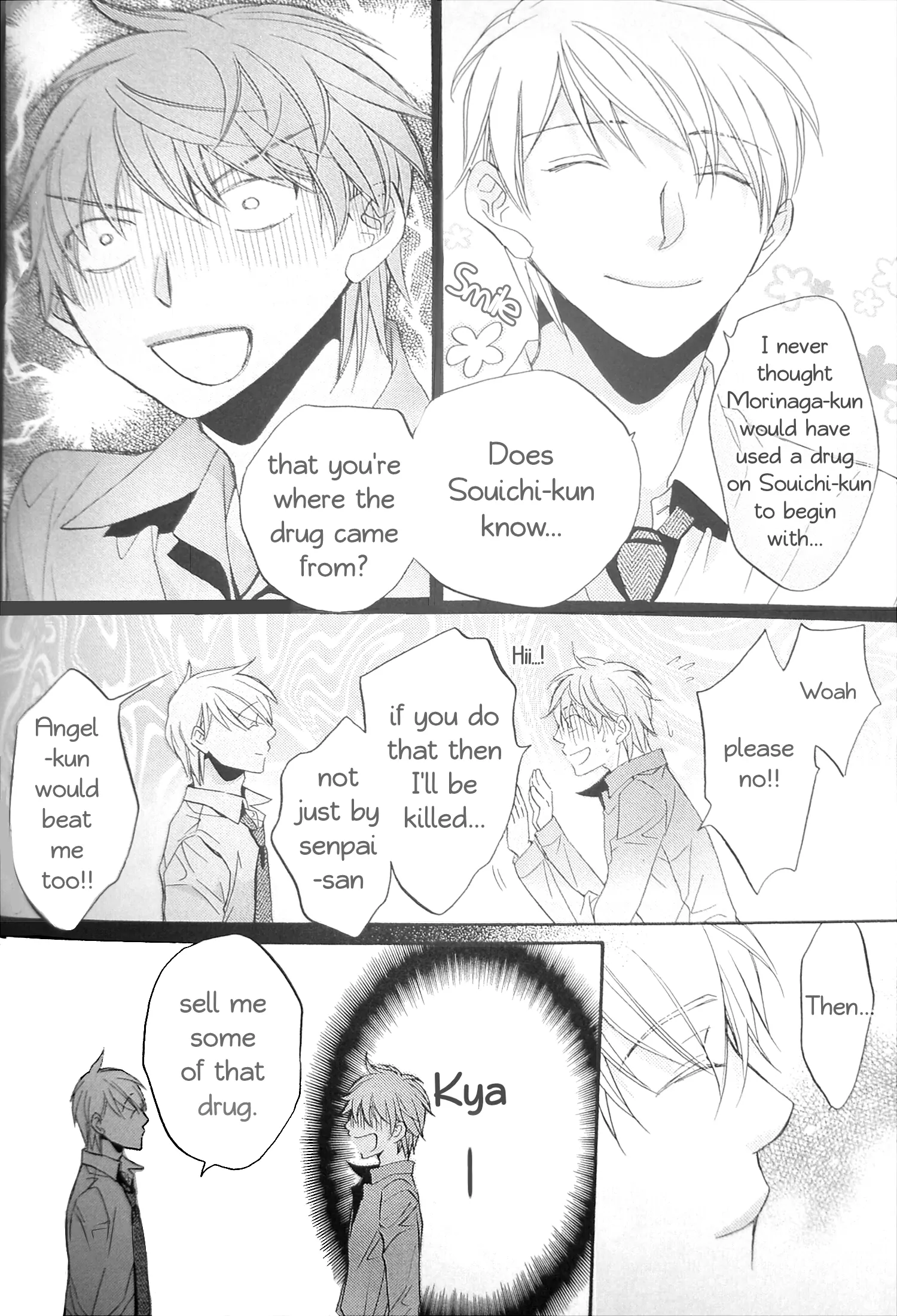 Koisuru Boukun - Chapter 55.2 Page 8