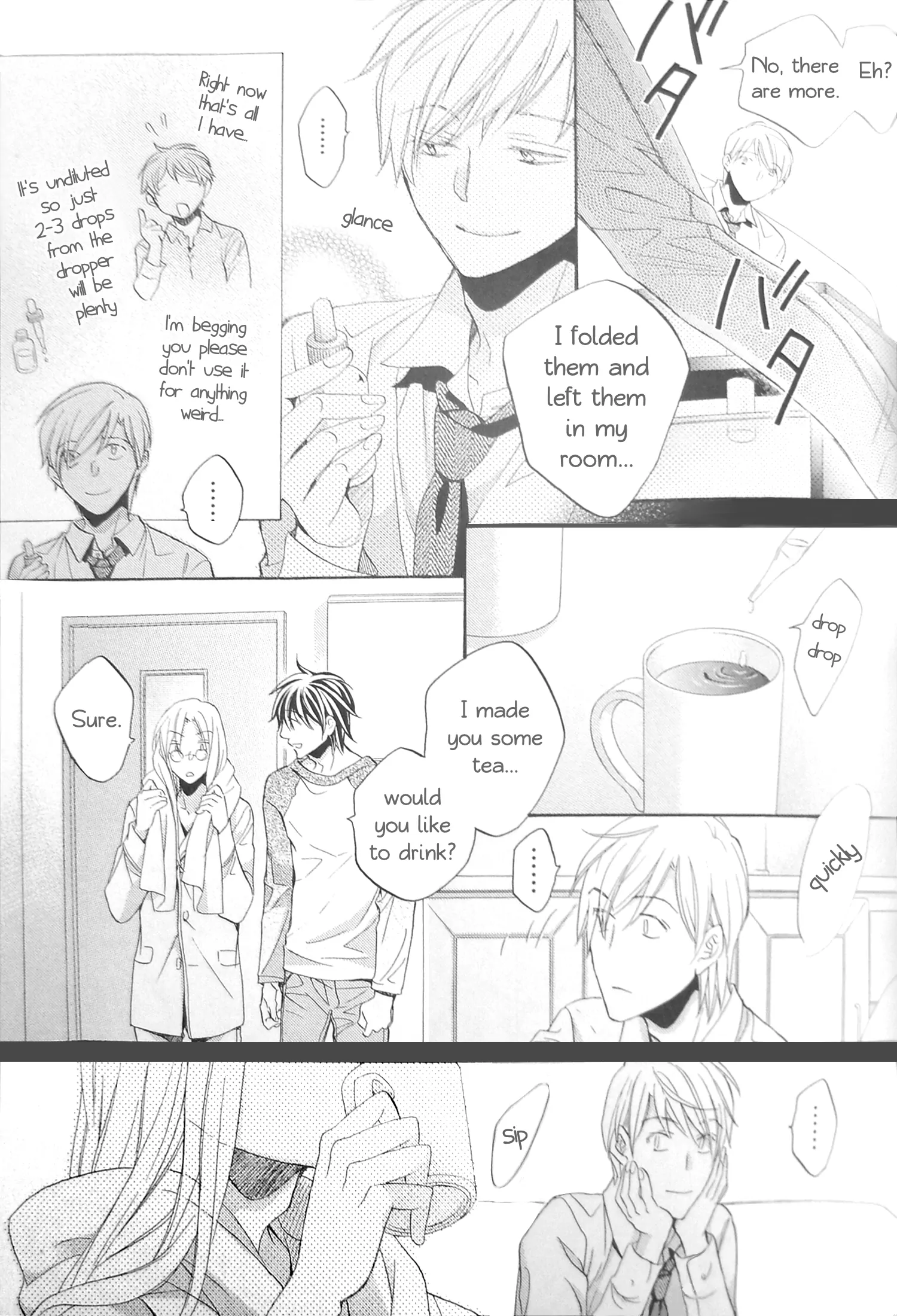 Koisuru Boukun - Chapter 55.2 Page 11