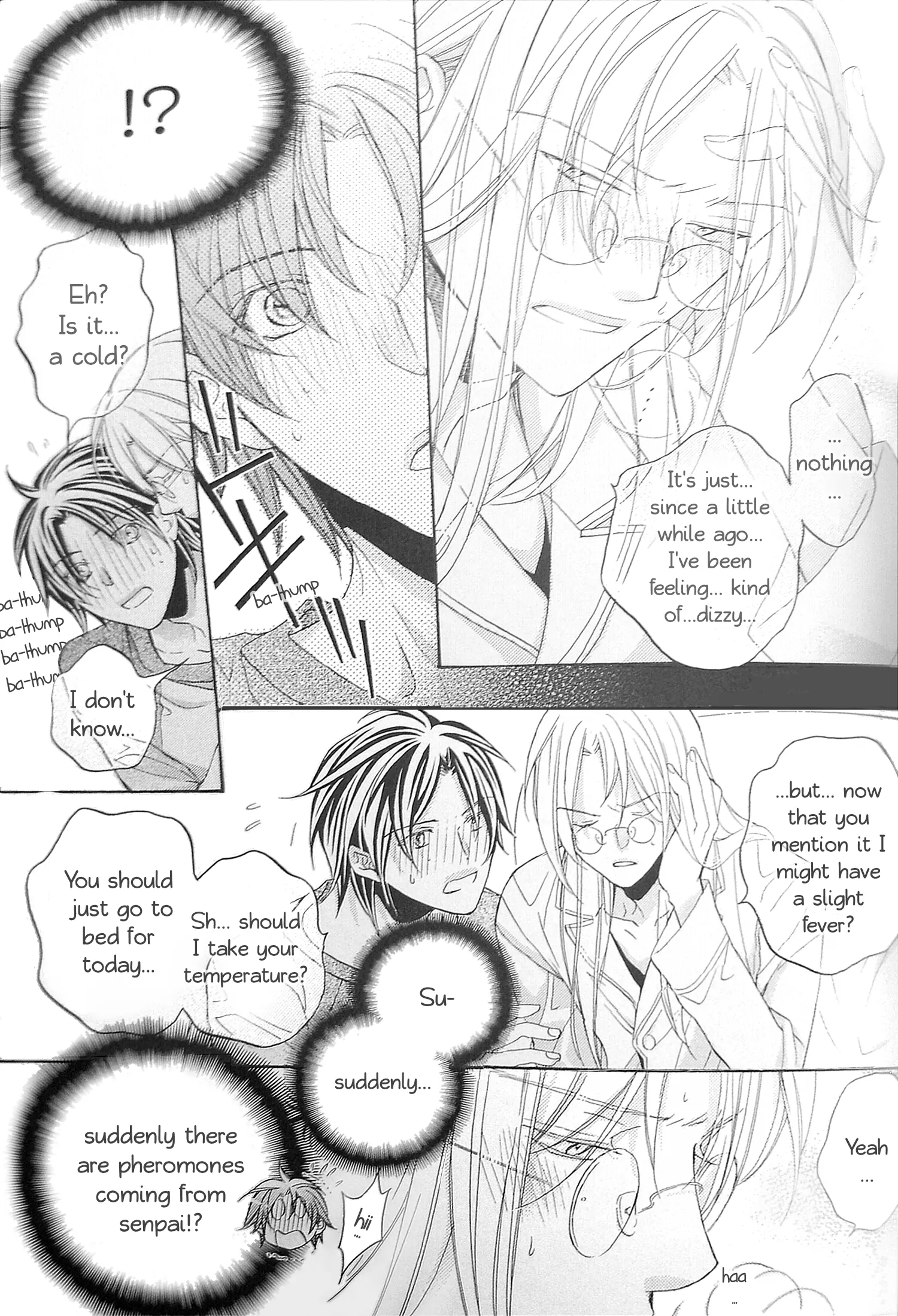 Koisuru Boukun - Chapter 55.2 Page 15