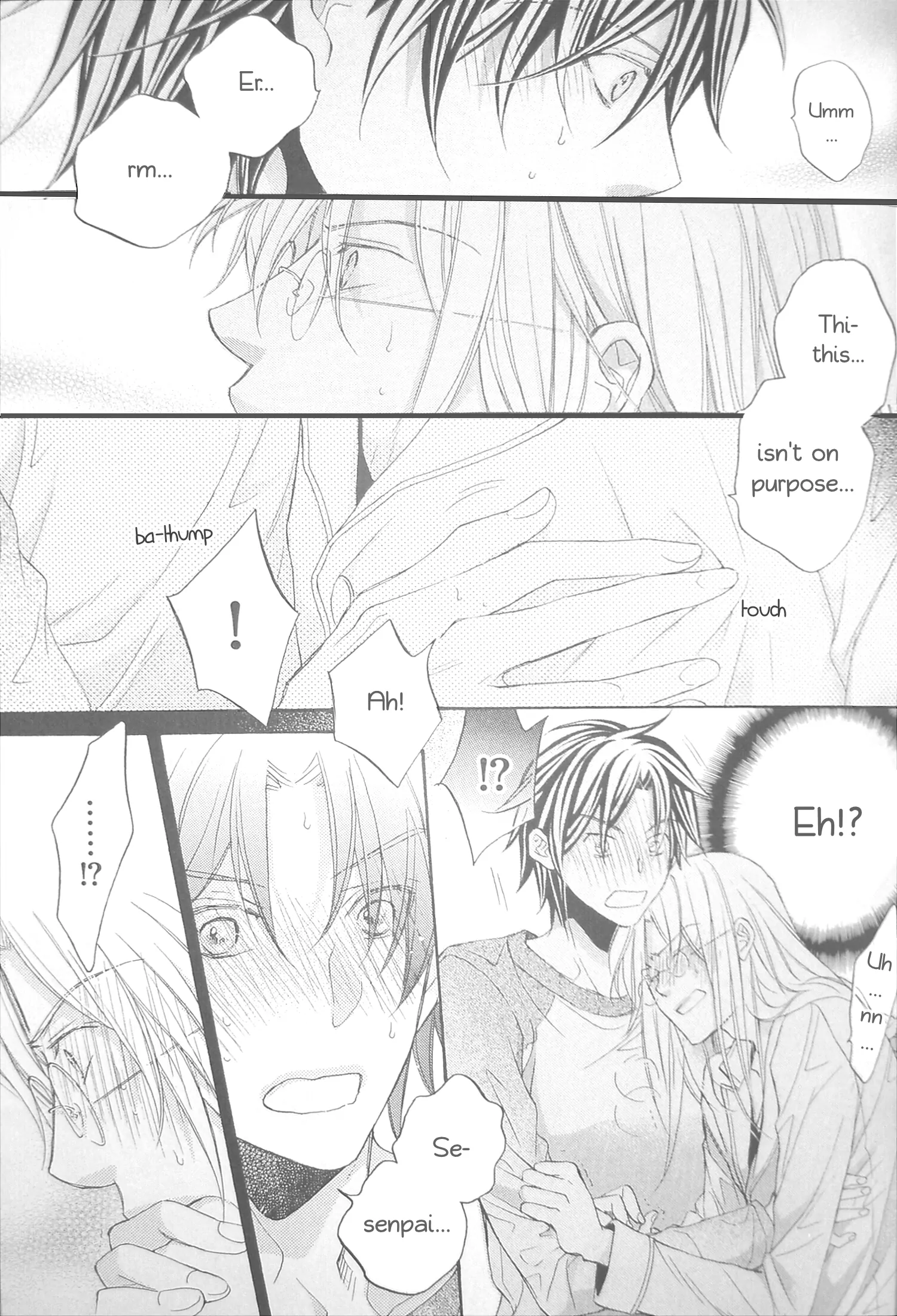 Koisuru Boukun - Chapter 55.2 Page 17