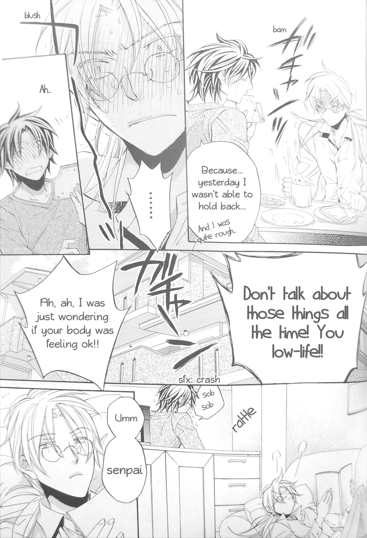 Koisuru Boukun - Chapter 55.2 Page 27