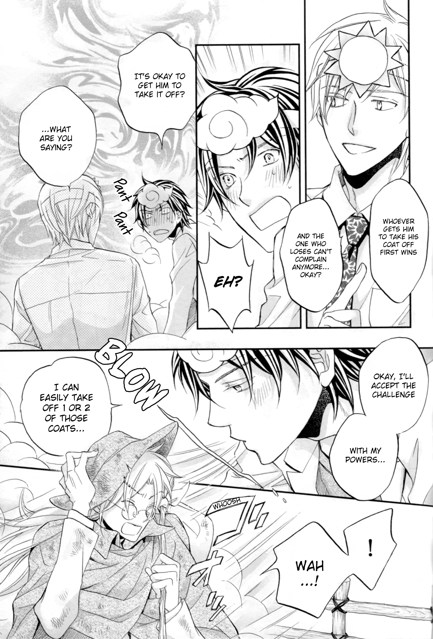 Koisuru Boukun - Chapter 55.3 Page 3