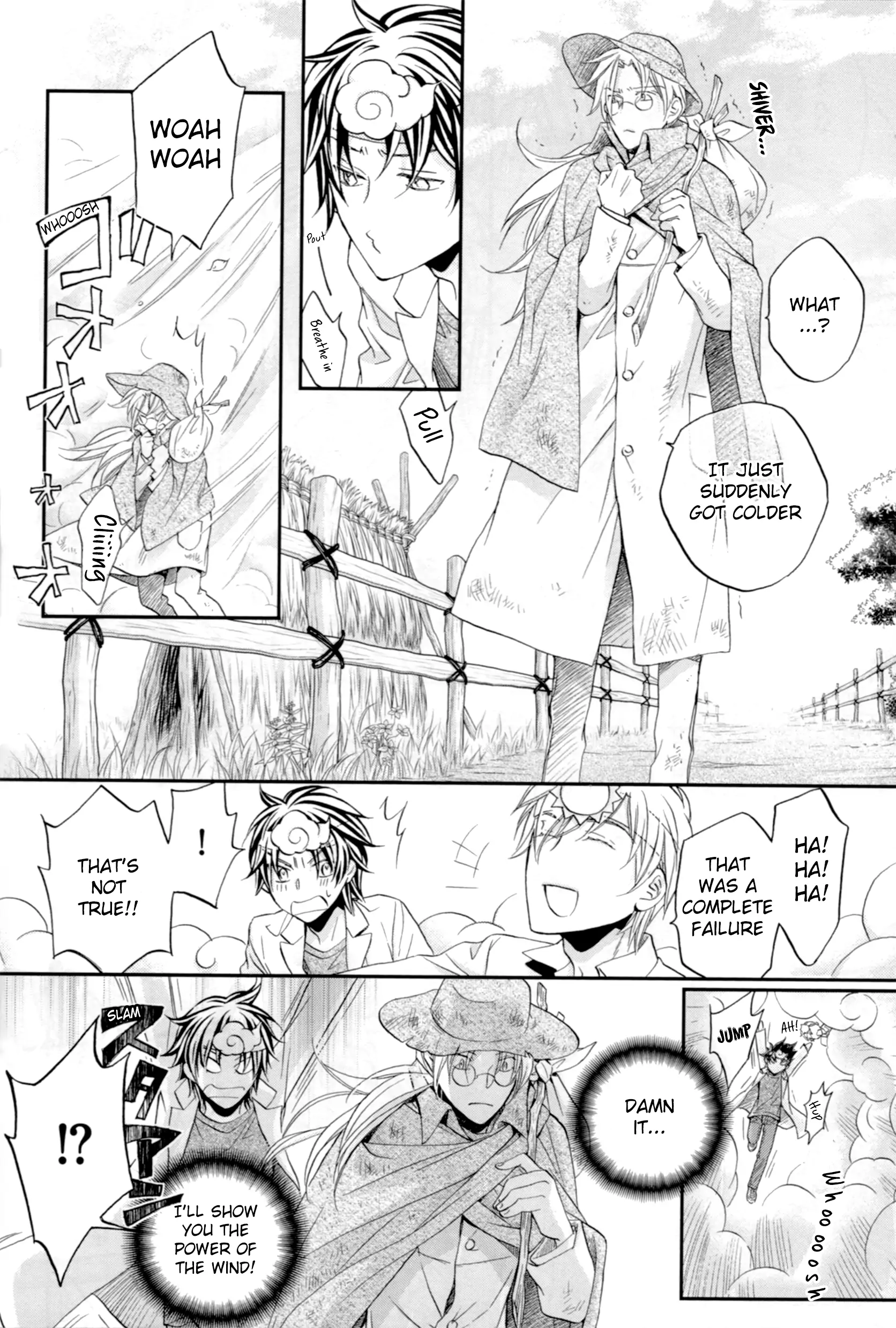 Koisuru Boukun - Chapter 55.3 Page 4