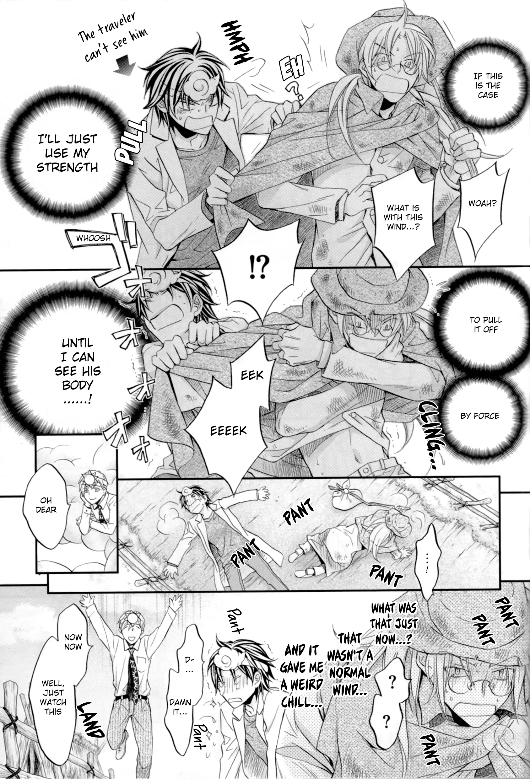 Koisuru Boukun - Chapter 55.3 Page 5