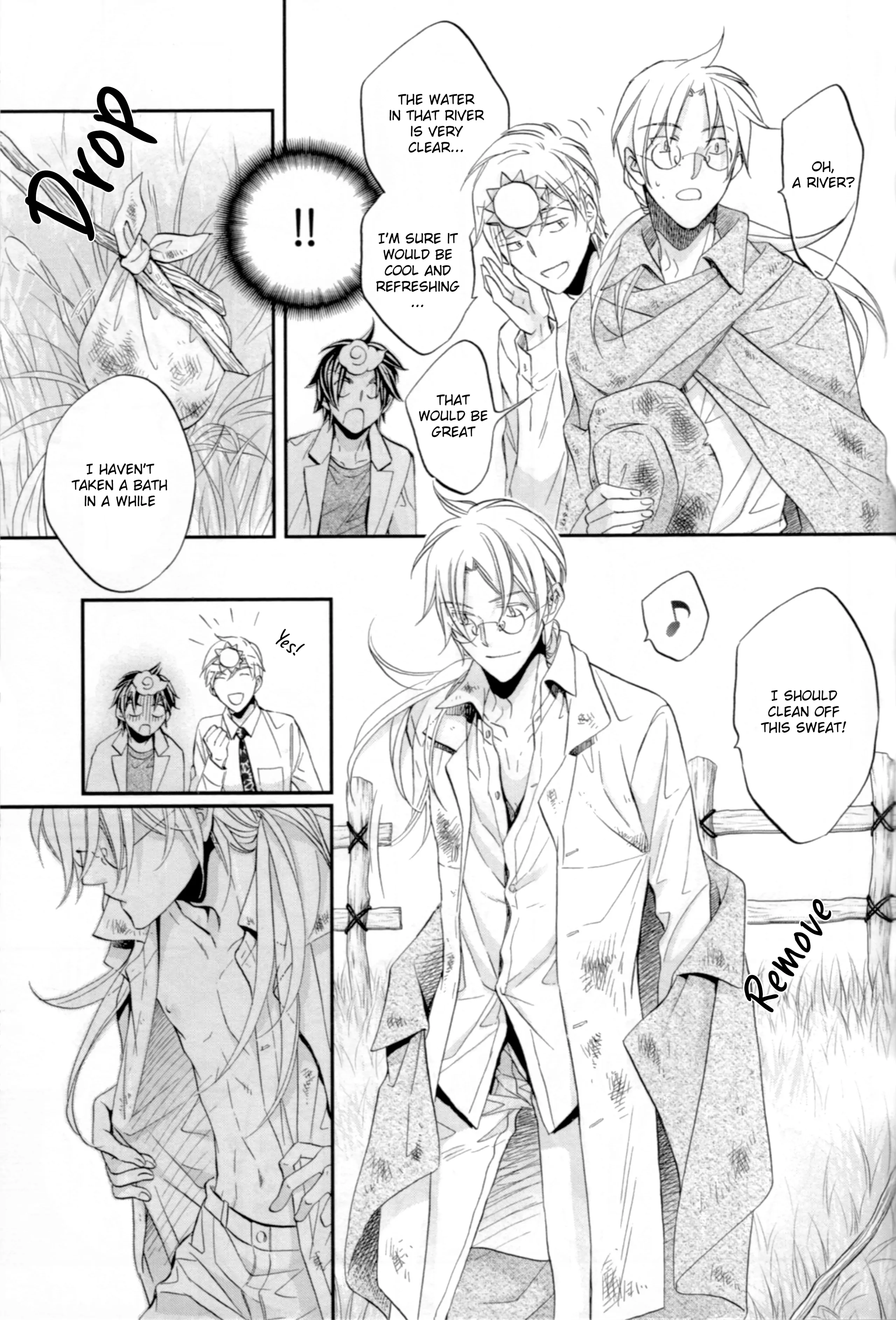 Koisuru Boukun - Chapter 55.3 Page 7