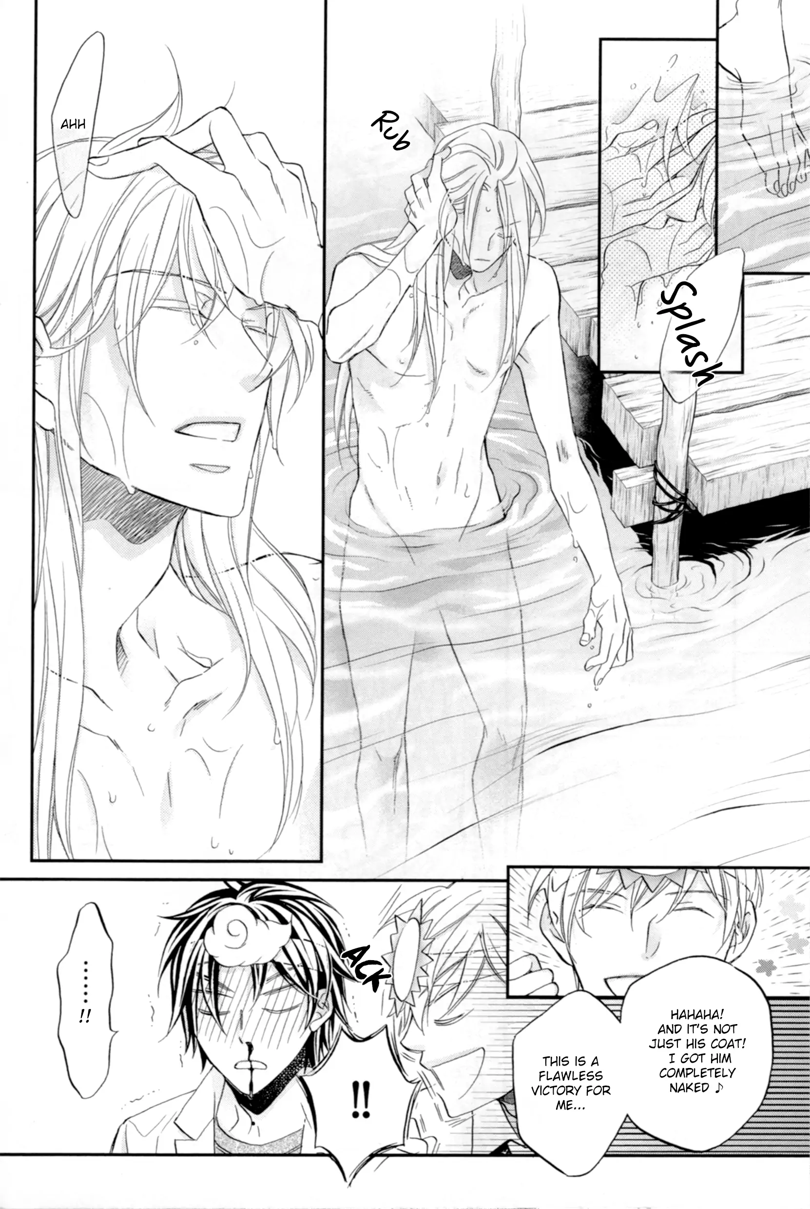 Koisuru Boukun - Chapter 55.3 Page 8