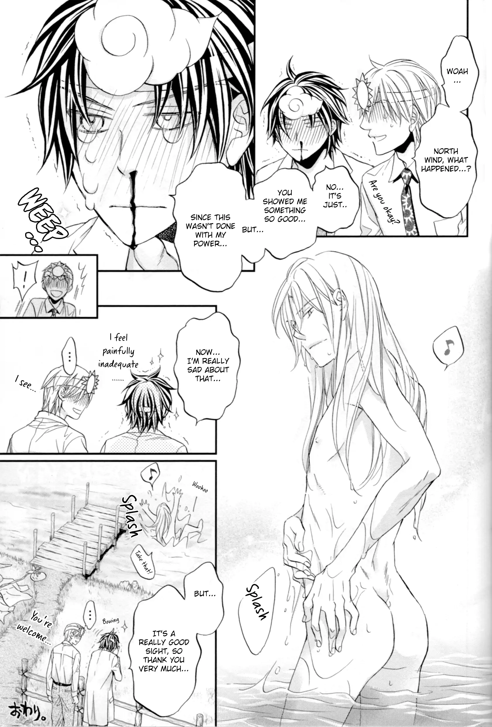 Koisuru Boukun - Chapter 55.3 Page 9