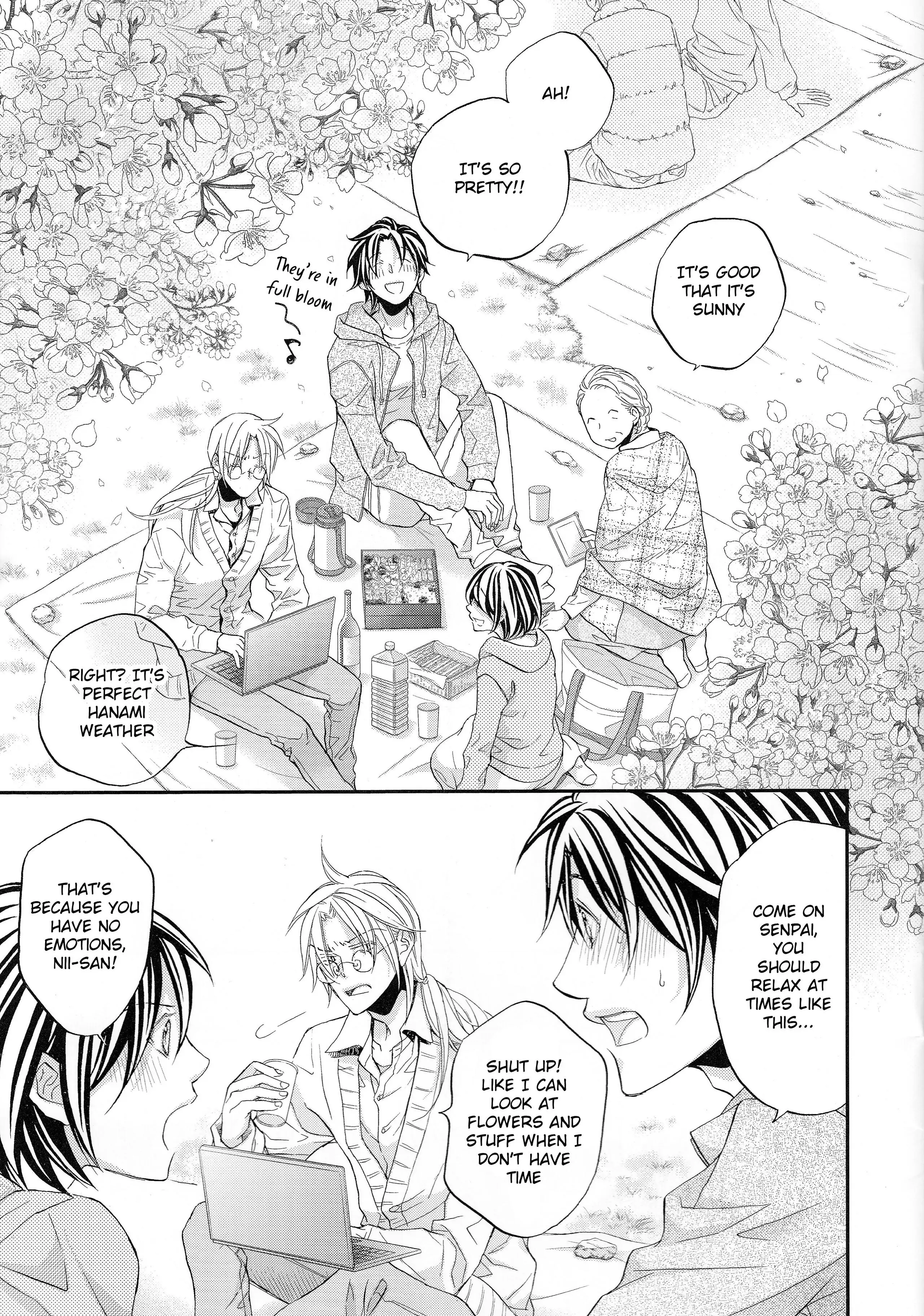 Koisuru Boukun - Chapter 55.6 Page 1