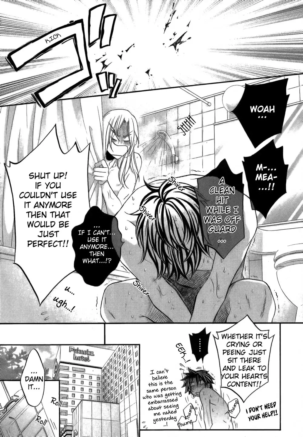 Koisuru Boukun - Chapter 55 Page 10