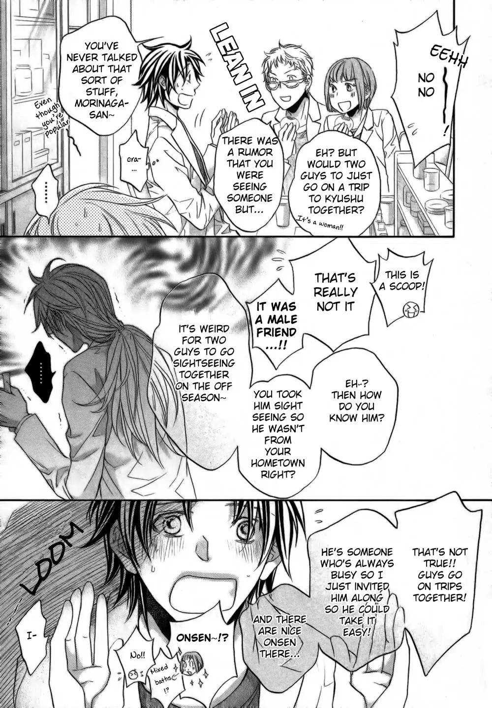 Koisuru Boukun - Chapter 55 Page 24