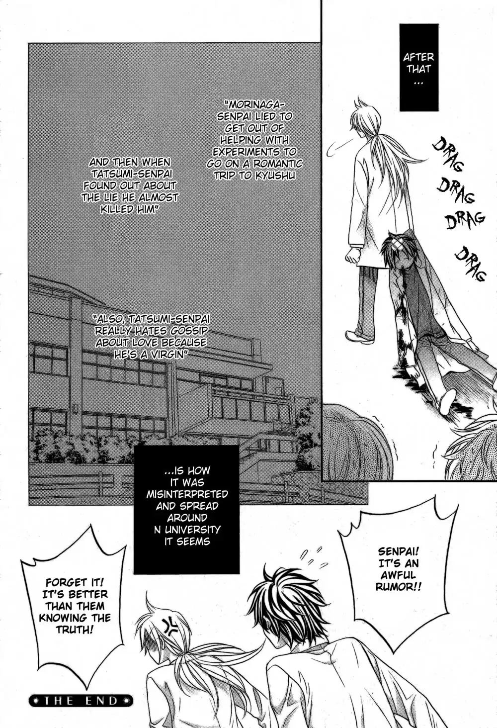Koisuru Boukun - Chapter 55 Page 27