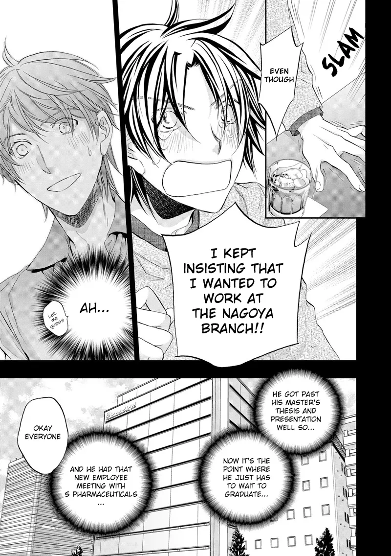 Koisuru Boukun - Chapter 56 Page 6