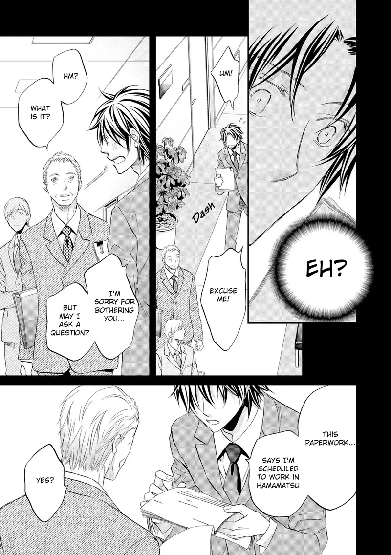 Koisuru Boukun - Chapter 56 Page 8