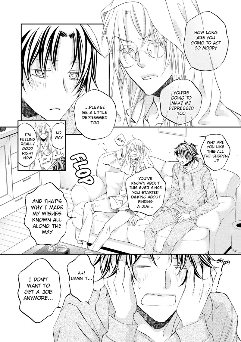 Koisuru Boukun - Chapter 56 Page 15