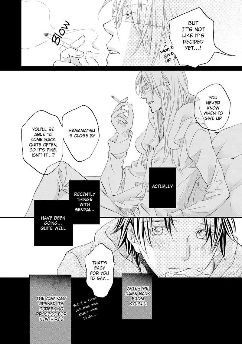 Koisuru Boukun - Chapter 56 Page 17
