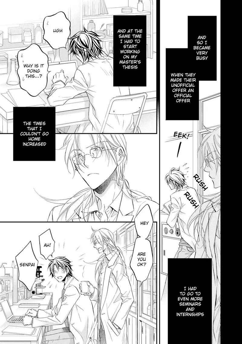 Koisuru Boukun - Chapter 56 Page 18