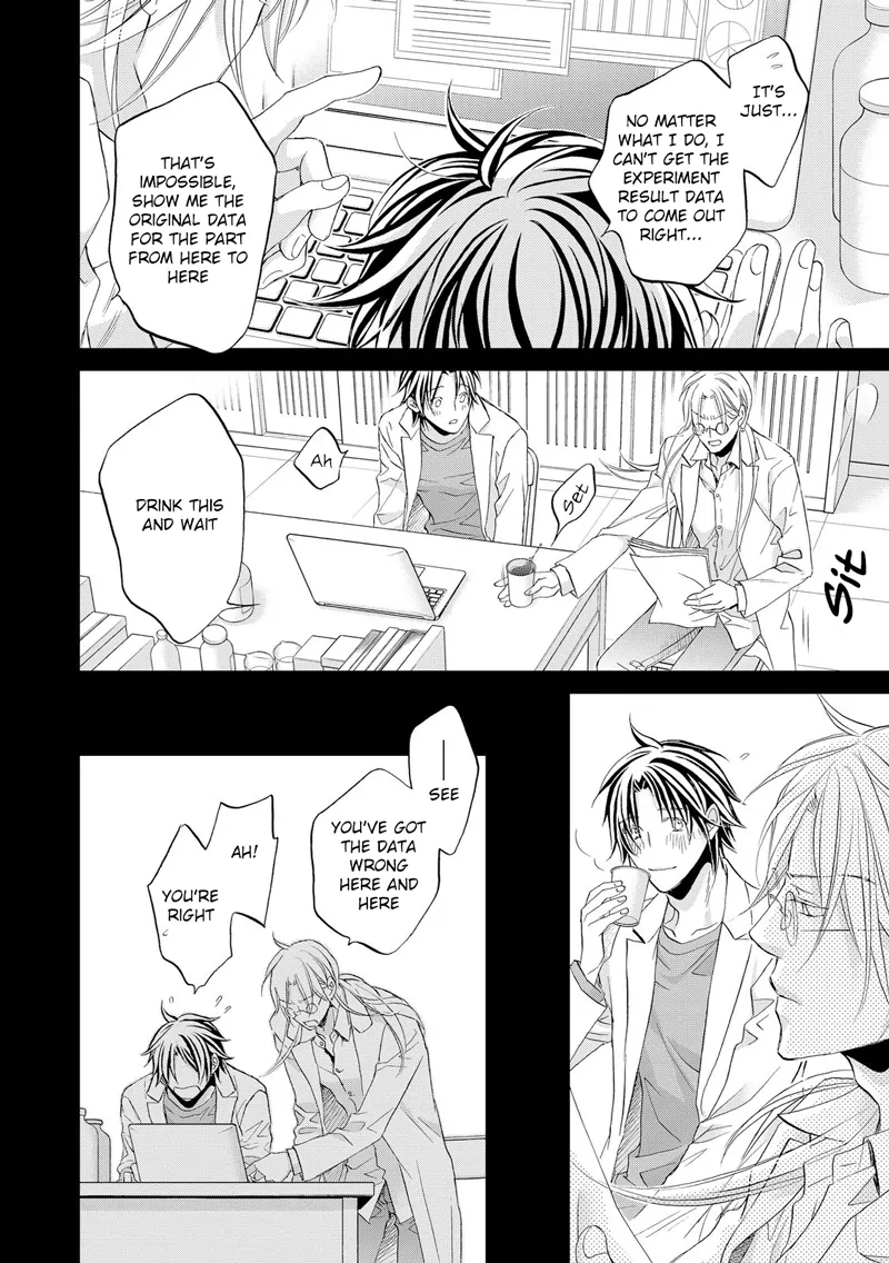 Koisuru Boukun - Chapter 56 Page 19